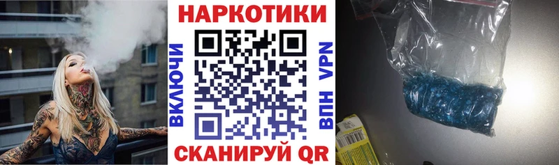 Альфа ПВП Голицыно