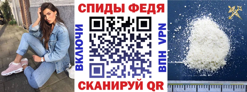 hydra как зайти  Голицыно  АМФЕТАМИН VHQ 