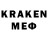Лсд 25 экстази кислота Oleh Mazurkevych