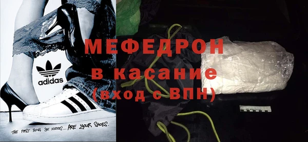 марки nbome Балабаново