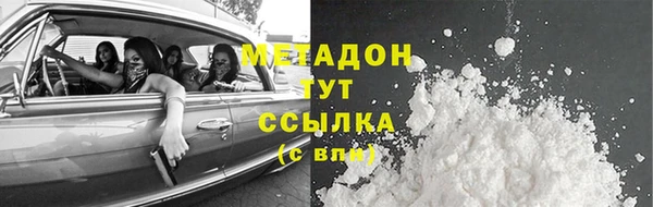 героин Баксан