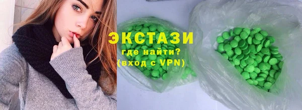 героин Баксан