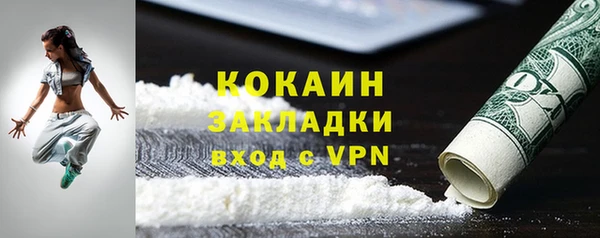 героин Баксан
