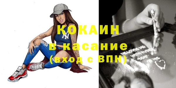 героин Баксан