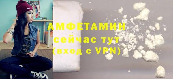 марки nbome Балабаново