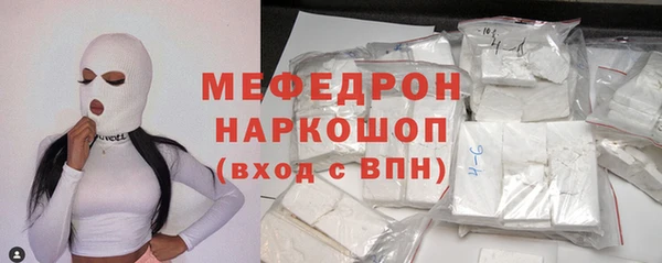 героин Баксан