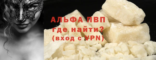 героин Баксан