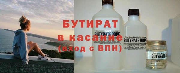 героин Баксан