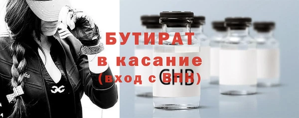 героин Баксан