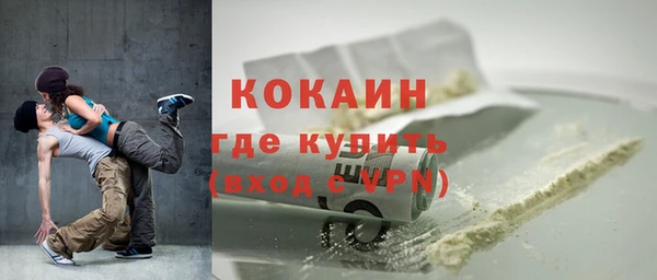 героин Баксан