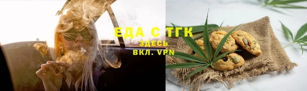 героин Баксан