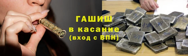 героин Баксан