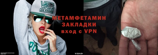 героин Баксан