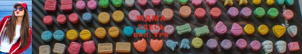 марки nbome Балабаново