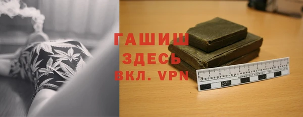 героин Баксан