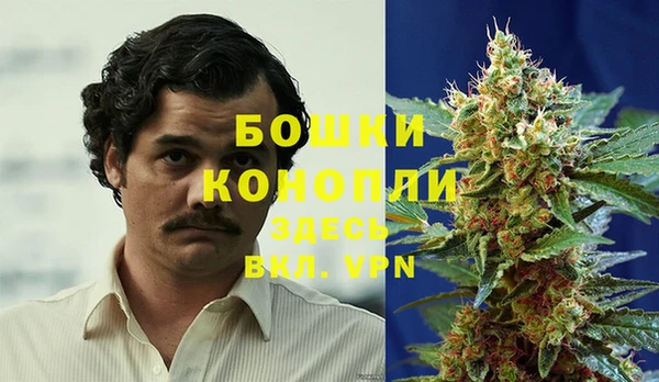 марки nbome Балабаново