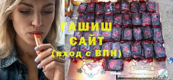 марихуана Балахна