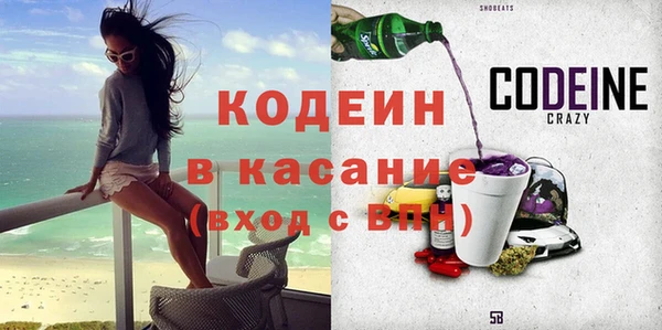 марки nbome Балабаново