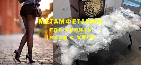 героин Баксан
