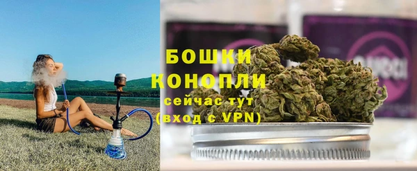 героин Баксан