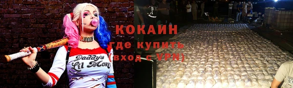 героин Баксан