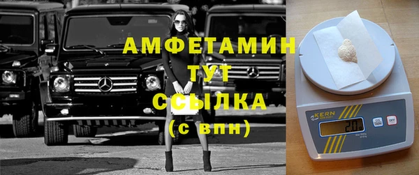 марки nbome Балабаново