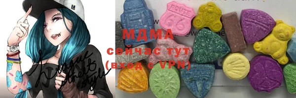 марки nbome Балабаново