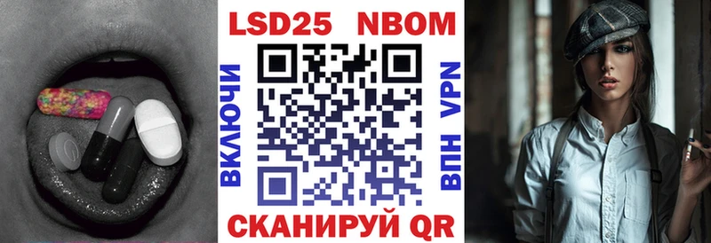 ЛСД экстази кислота Голицыно