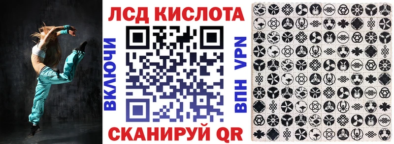 МЕГА как войти купить наркотики сайты Голицыно Марки N-bome 1500мкг