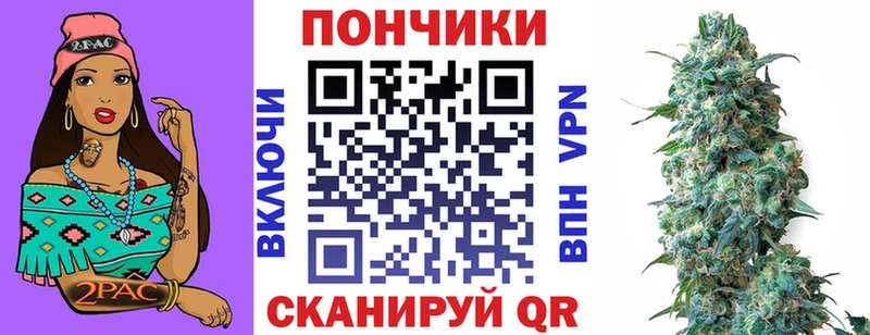 Каннабис VHQ  магазин  наркотиков  кракен   Голицыно 